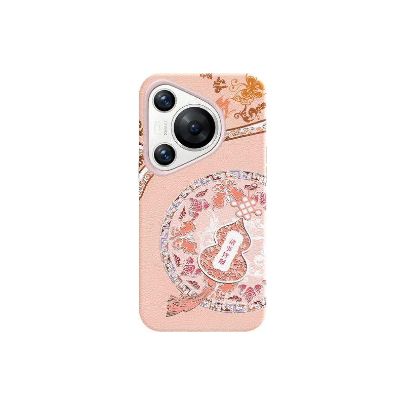 YIBAOBAO Phone Cases-4