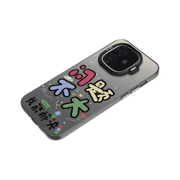 YIBAOBAO Phone Cases