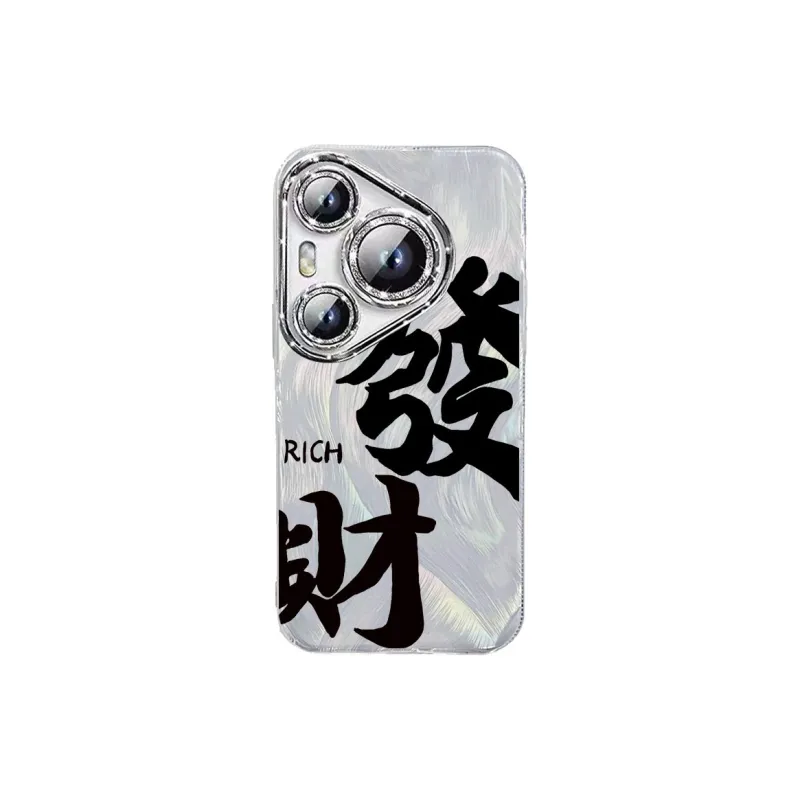 TUNAMEI Phone Cases-6