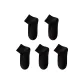 5 Black