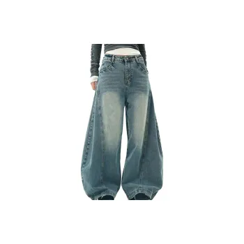 FORCEPULR Jeans Unisex Blue