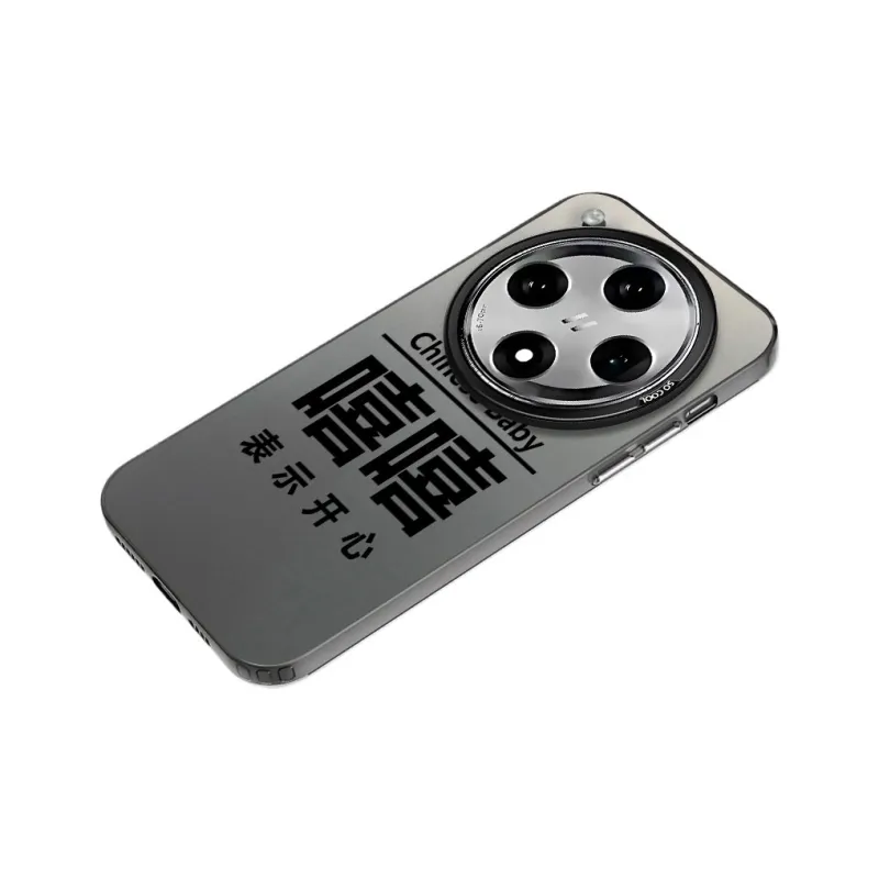 YIBAOBAO Phone Cases-4