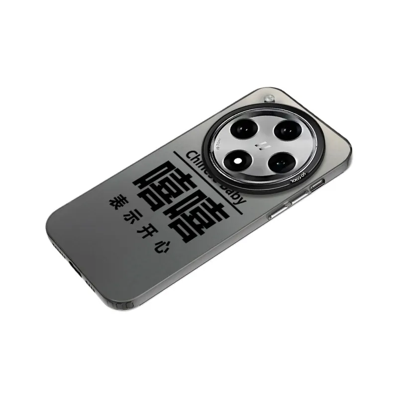 Baochengbao Phone Cases-4