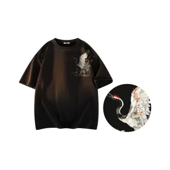 Feiyue T Shirts Unisex