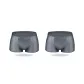 Gray 2 Pcs