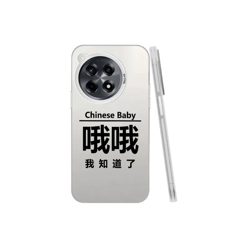Baochengbao Phone Cases-11