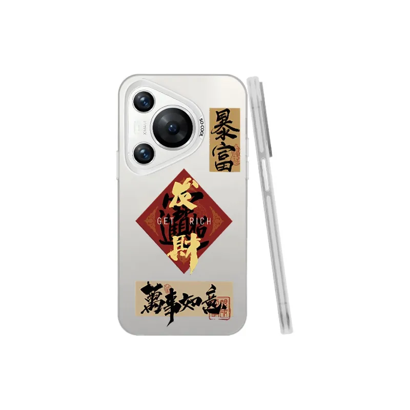 YIBAOBAO Phone Cases-10