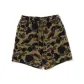 Green Camouflage GRX