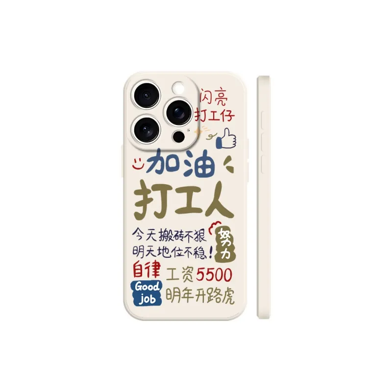 BAOCHENG Phone Cases-0