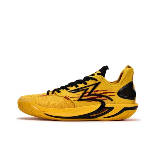 361° Cushioning Slip Resistant Support Mid Top Basketball Shoes Unisex Vintage Yellow