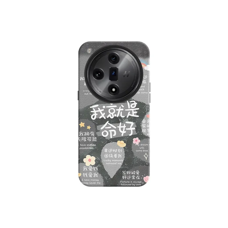 YIBAOBAO Phone Cases-8