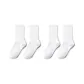 2 Pack (White)