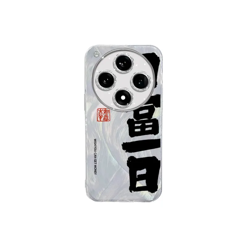 TUNAMEI Phone Cases-3