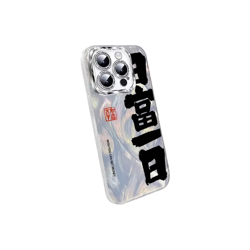 TUNAMEI Phone Cases-4