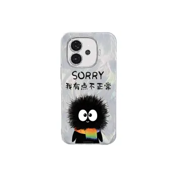 TUNAMEI Phone Cases