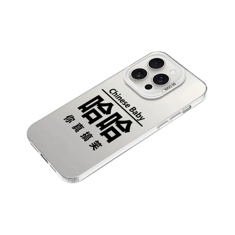 Baochengbao Phone Cases-12