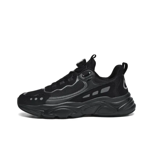 Kuding Cushioning, Slip Resistant, Abrasion Resistant, Moisture Wicking, Lightweight Low Top Chunky Sneakers Unisex