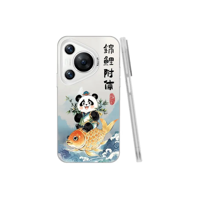 YIBAOBAO Phone Cases-12