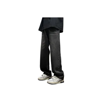 Children Of Huaxia Jeans Unisex