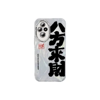 TUNAMEI Phone Cases