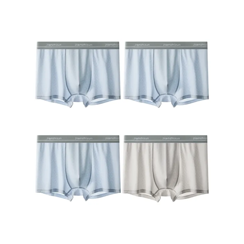 GOSO Men Underpants-18