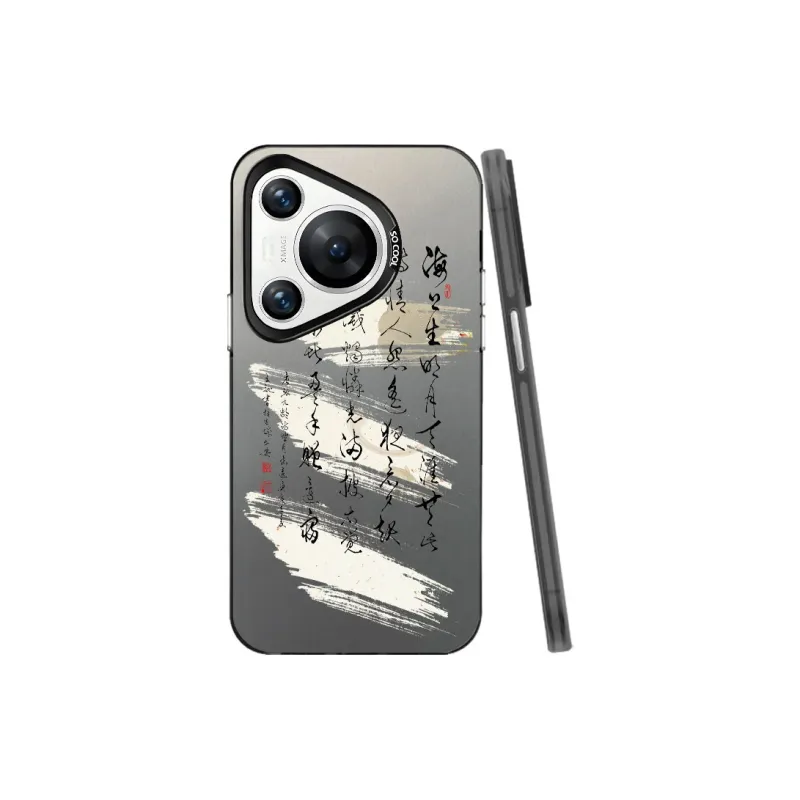 Baochengbao Phone Cases-2