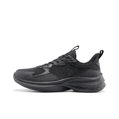 361° Anti Slip Wear Resistant Low Top Sprint Running Shoes Men's Obsidian Black