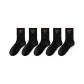 5 Black