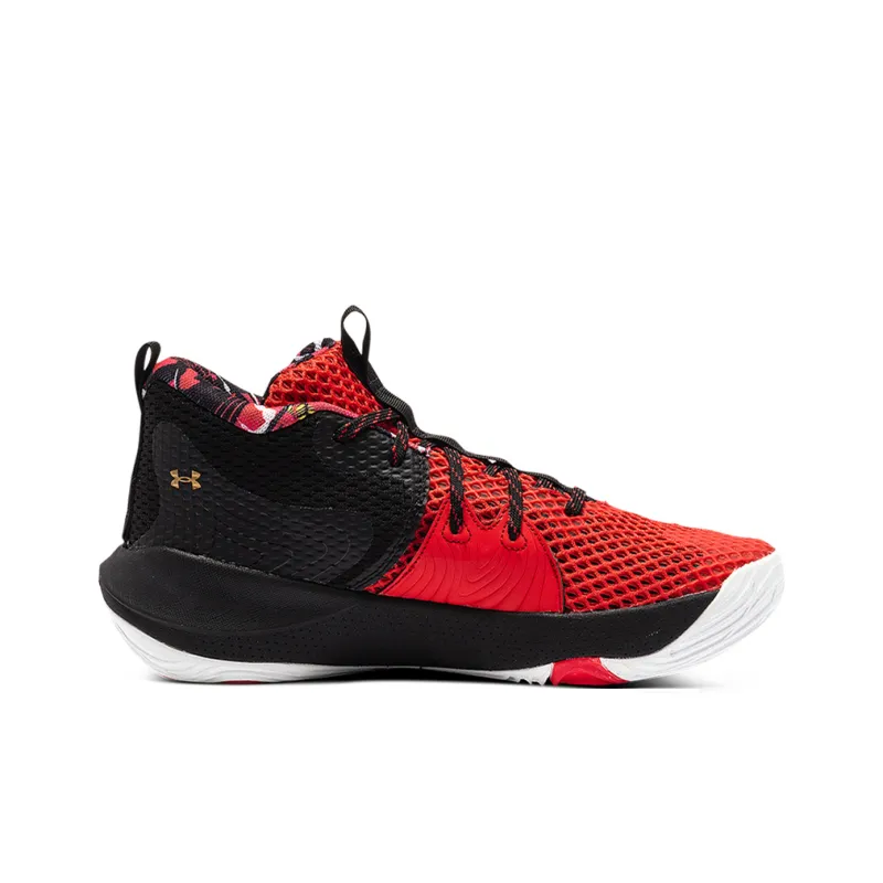 Under Armour Embiid One 'Chinese New Year'-1