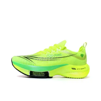 Up Run Extraordinary Arrow MAX Running Shoes Unisex Glow Green