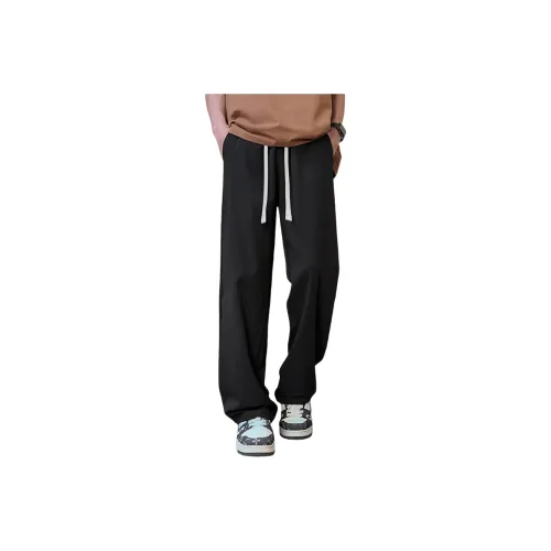 Fakeyoung Casual Pants Unisex