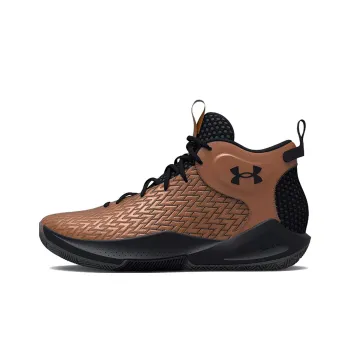 Under Armour Havoc 4 Hovr Clone 'Bronze'