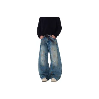 DUATOGE Jeans Men's Vintage Blue 