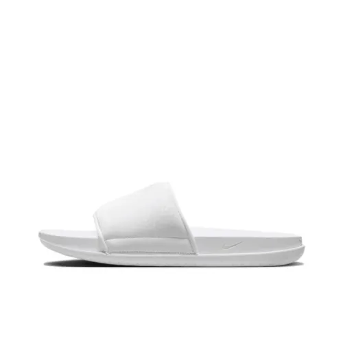 Nike Kobe Offcourt Slide Triple White