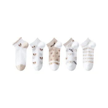 MIIOW Ankle Socks Women's 5 Pack