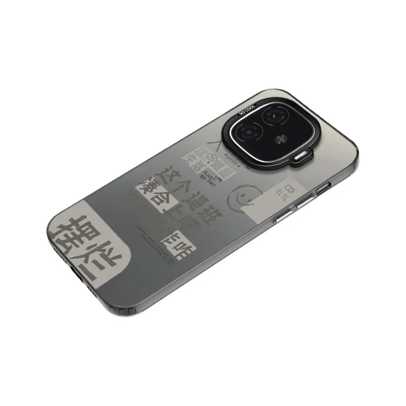 YIBAOBAO Phone Cases-0