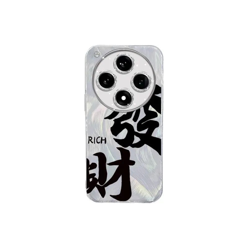 TUNAMEI Phone Cases-6