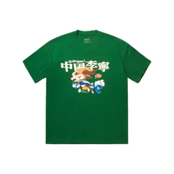 LiNing x YINGXIONGLIANMENG,LIANMINGKUAN T Shirt Unisex Eden Green