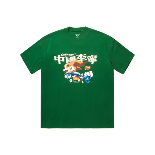 LiNing x YINGXIONGLIANMENG,LIANMINGKUAN T Shirt Unisex Eden Green