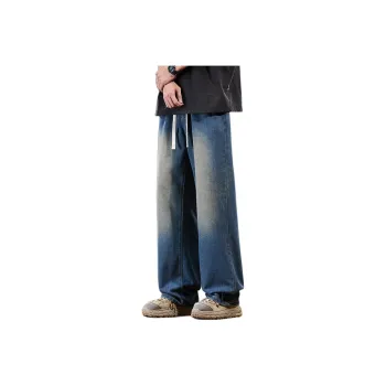 Children Of Huaxia Jeans Unisex