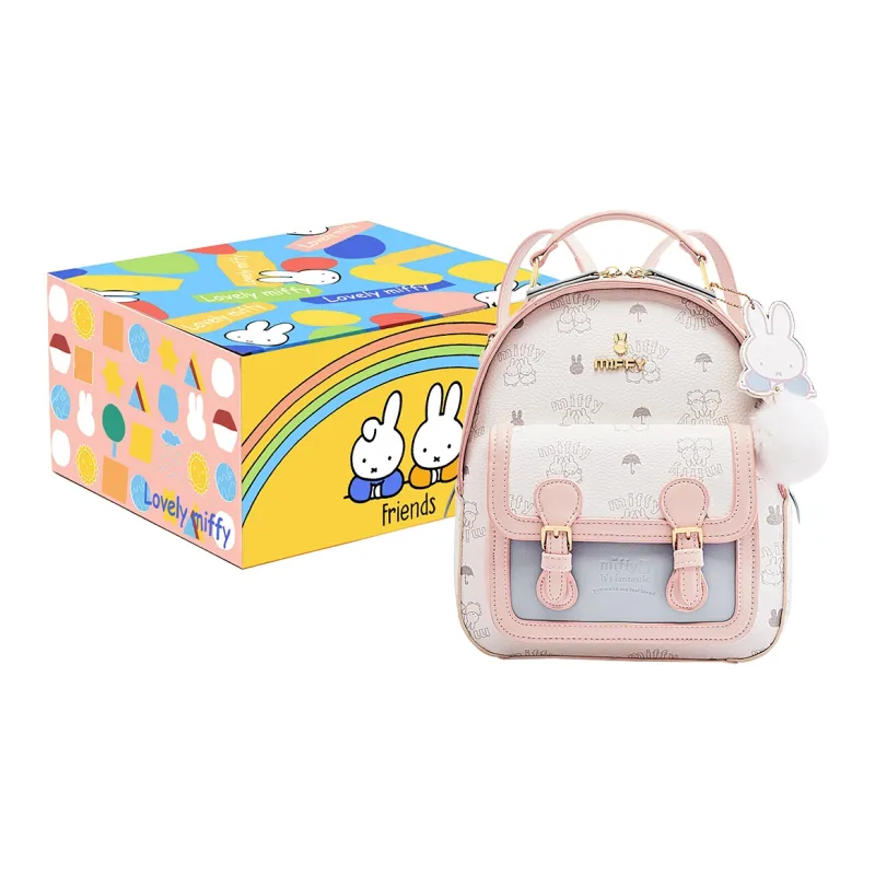 Miffy Synthetic Leather Backpack Regular Women's Khaki/pink-0