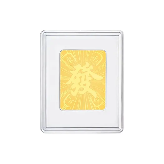 MCLON Gold Bar/Coin/Gold Medal Unisex-0