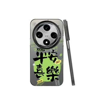 YIBAOBAO Phone Cases