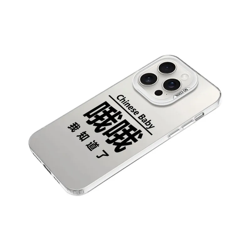 Baochengbao Phone Cases-12