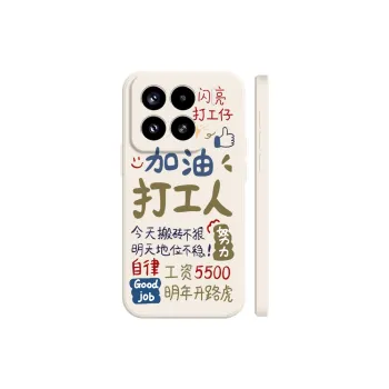 BAOCHENG Phone Cases