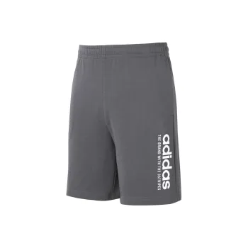Adidas Casual Shorts Men's Gray