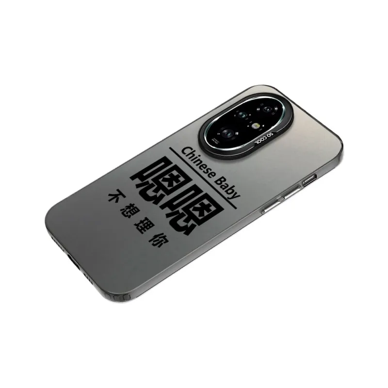 Baochengbao Phone Cases-4