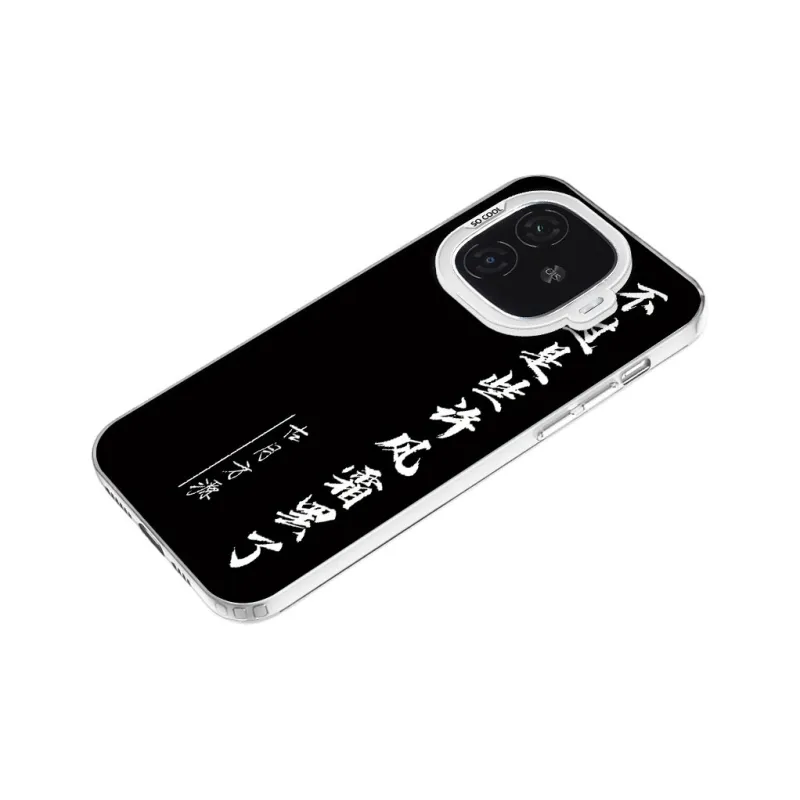 YIBAOBAO Phone Cases-13