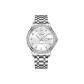 Stainless Steel White Dial Steel Band[Packaging]
