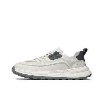 HD Low Top Casual Shoes Men's White